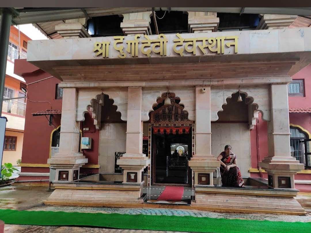 Shree Durga Devi Temple